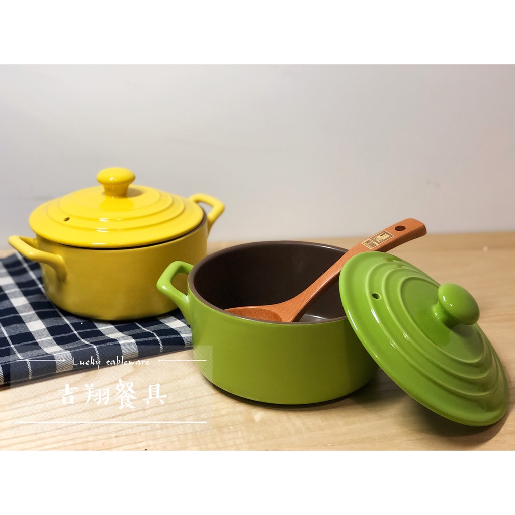 【吉翔餐具】Cera Vita元氣活力陶瓷鍋17cm(紅色/綠色/黃色) 雙耳陶瓷燉鍋 耐熱陶鍋 鍋子 可直火瓦斯爐電爐