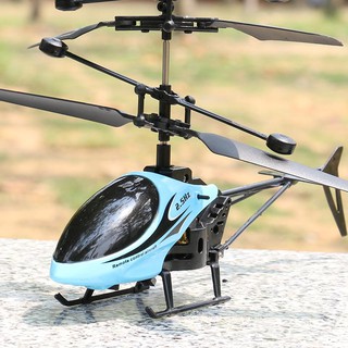 ⚡現貨⚡USB充電耐摔遙控直升機 模型無人飛機 飛行器兒童玩具男孩禮物