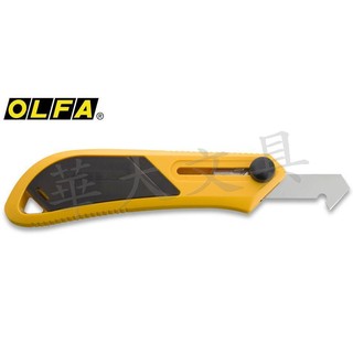 OLFA 大型壓克力切割刀PC-L