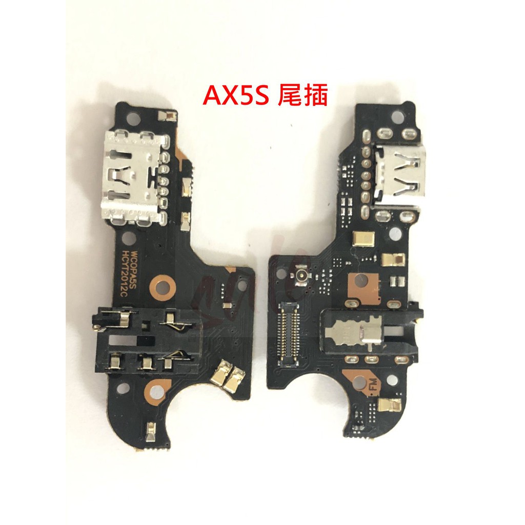 全新台灣出貨 OPPO AX5S 尾插 尾插排線 充電孔 USB 不充電 充電排線 AX5S 尾插