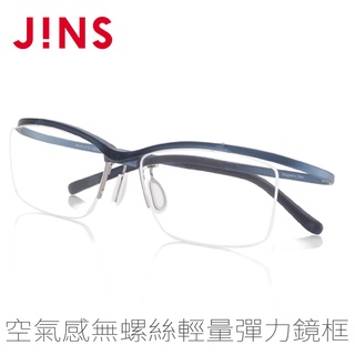 6折優惠 Jins X Jr 山手線光學眼鏡框鐵道迷必備附全新聯名款原廠眼鏡盒 照片待po 蝦皮購物