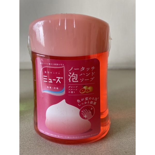 日本 MUSE 洗手機補充液 250ml 自動給皂機 補充罐 洗手慕斯 洗手乳 滴露