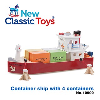 荷蘭New Classic Toys 貨櫃系列-木製裝運貨櫃船玩具 - 10900 貨櫃船 寶寶玩具 認知學習