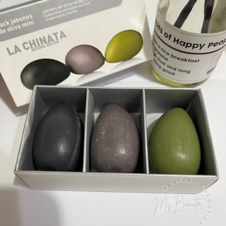 西班牙 La Chinata 橄欖香皂＋限量版隨身保養組免費送！