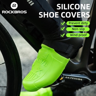 Rockbros 自行車鎖鞋套軟矽膠鞋保護套減震防水吸收山地車鎖鞋套腳踏車