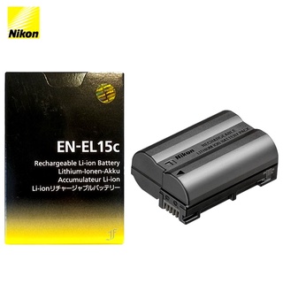 NIKON EN-EL15C 原廠盒裝電池 國祥公司貨 Z5 Z6 Z6III Z7II Z8 ZF D780 D850