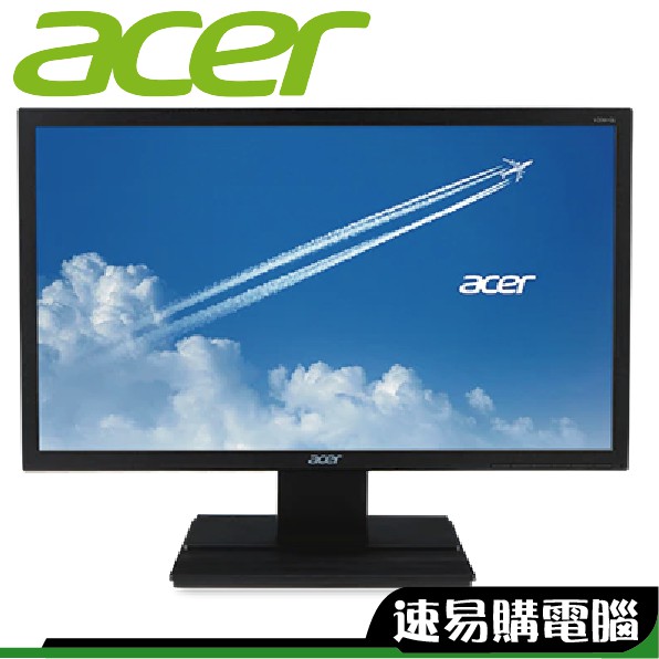 ACER 宏碁 V206HQL 20型 全新台灣公司貨 電腦螢幕 液晶螢幕 一單一台 三年保固 抗藍光 VGA