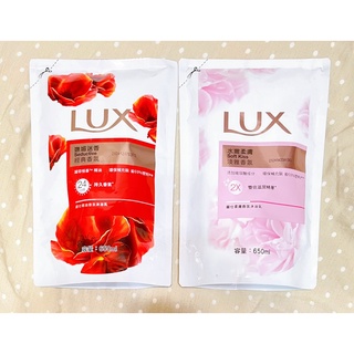 LUX 麗仕 精油 香氛 絲蛋白 精華 沐浴乳 水嫩 柔膚 嫵媚 迷香 補充包