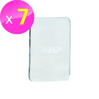 【Fixate Gel Pads】萬能凝膠墊 透明 7片 現貨