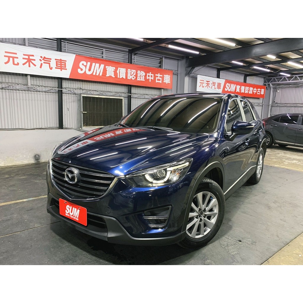 馬自達cx 5 二手代步車 優惠推薦 21年11月 蝦皮購物台灣