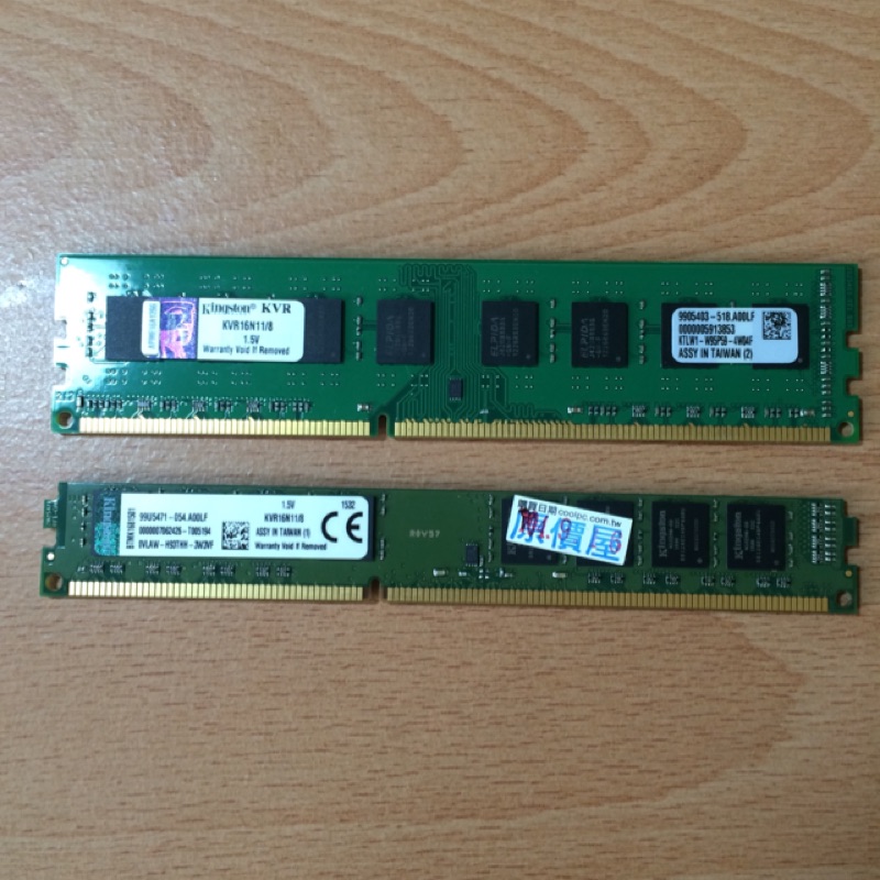 金士頓記憶體 Kingston DDR3 1600 8G Ram 終身保固 可跑雙通道