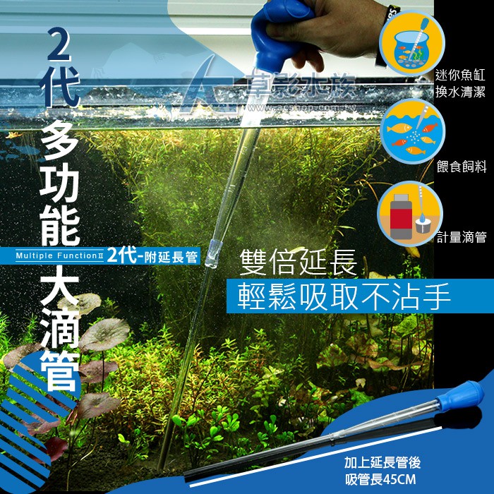 水草肥料的價格推薦第9 頁 21年11月 比價比個夠biggo
