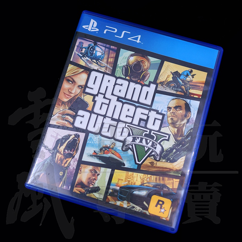 【員林雪風電玩】PS4二手片 - 俠盜獵車手 5 GTA5 中文版【二手商品】