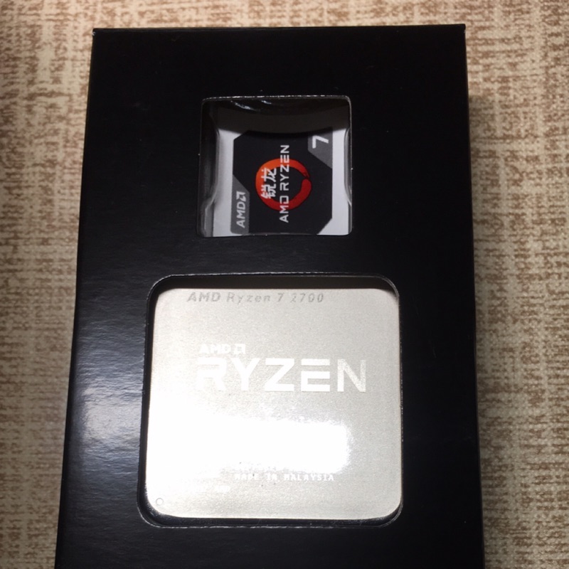 AMD R7 2700