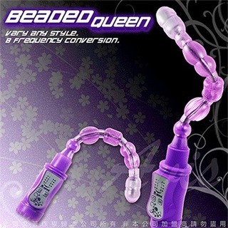 贈潤滑液【今天買❤明天到】水蛇花顏 變形龍 8段變頻後庭拉珠震動棒 同志情趣用品後庭塞肛交按摩棒前列腺高潮器G點按摩棒