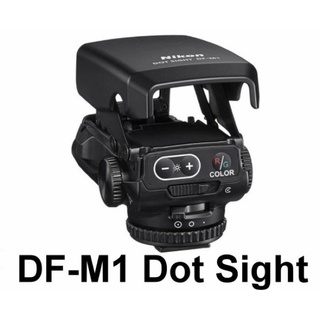 NIKON DF-M1 瞄準器 內紅點 對焦器 DFM1 非 EE1 (通用熱靴座適用)
