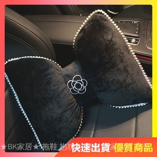 ❤汽車枕頭❤ 汽車頭枕 汽車靠枕 汽車靠墊 護頸枕 車枕 腰靠墊 靠墊 椅背墊 腰枕 護頸 枕頭 網紅山茶花