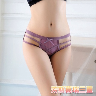 彈力冰絲鏤空腰間無痕內褲(紫)【芳斯葛瑞情趣用品】性感內褲 三角褲 丁字褲