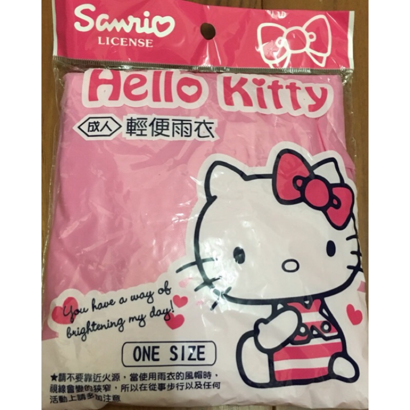 三麗鷗Hello Kitty成人輕便雨衣