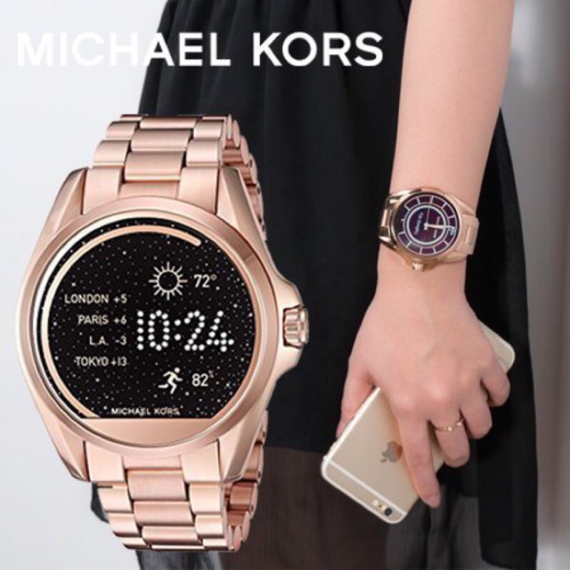 Michael Kors  mk5004 玫瑰金 智慧手錶 穿戴型手錶