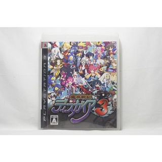 日版 PS3 魔界戰記 3 Disgaea 3 Absence of Justice