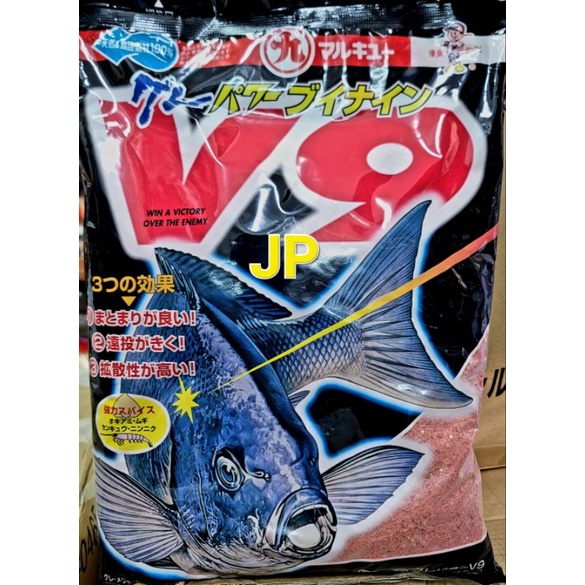 【JP】 日本 丸九 (島內貨) (編號: 2432) 超商取貨ㄧ次可以3包  V9  磯釣 海釣 黑毛  黑鯛 南極蝦