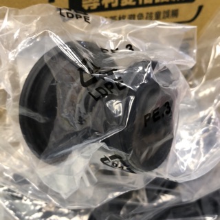 Panasonic 國際牌雙槽洗衣機NW-90RC的七通管橡皮（凸）32540-0170