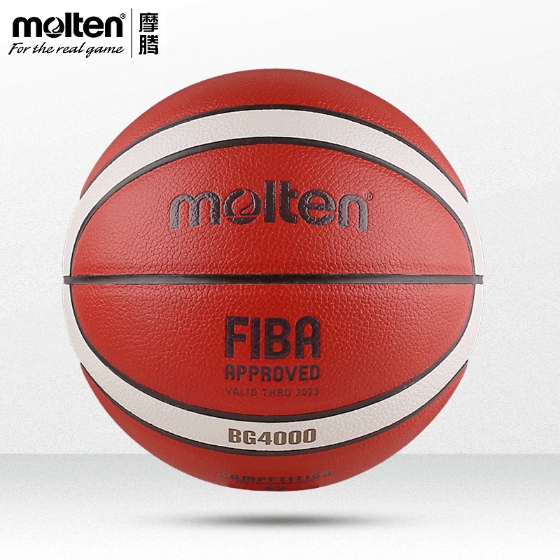 Molten BG4000 原廠正品 摩騰籃球 真皮質感7號室內外成人籃球6號女子球
