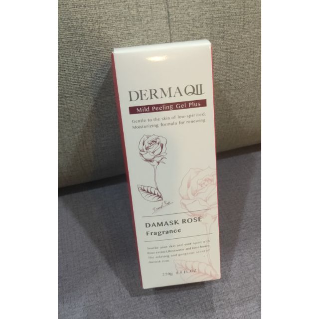 【DERMA QII】去角質美顏精華凝露 250g(日本超人氣 奢侈保養品)