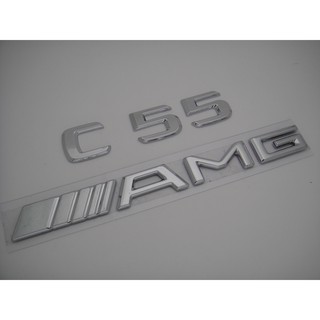 Benz 賓士 賓士 C Class C 55 ///// AMG 後車箱蓋 字型 字標