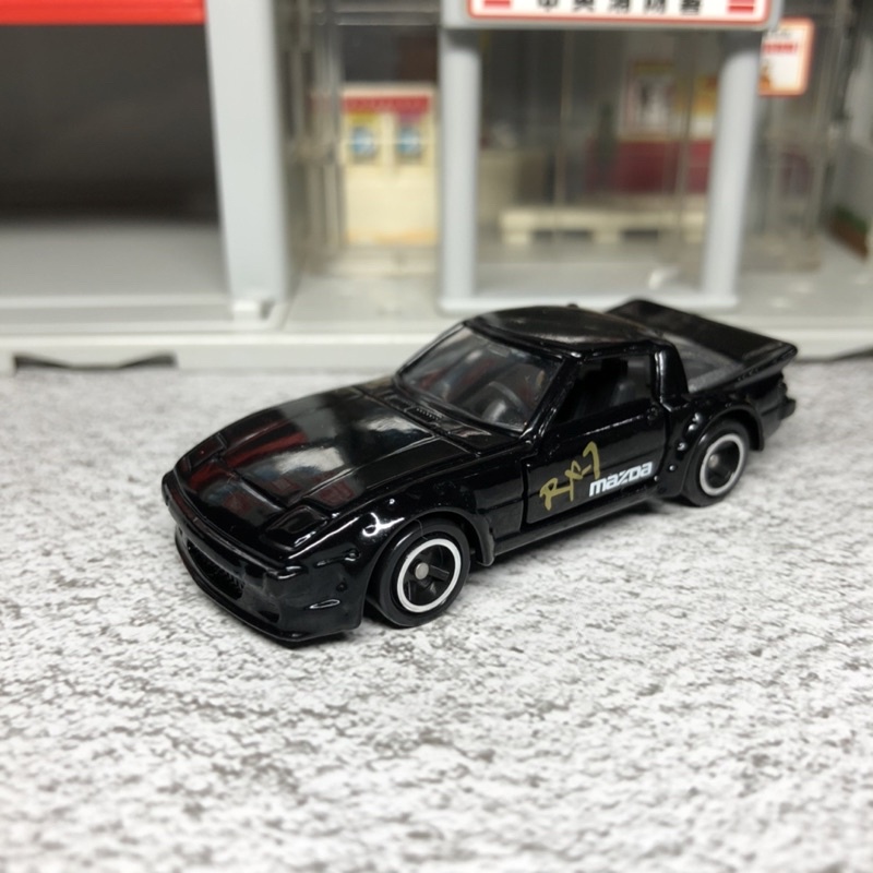 Tomica 4 Mazda savanna rx-7 抽