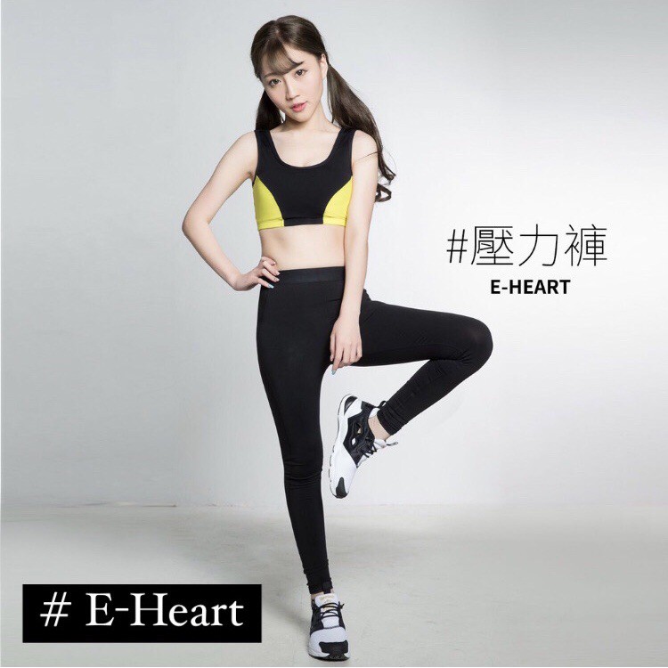 免運買一送一【E-Heart】塑身美腿曲線修飾壓力褲(無外盒或外盒凹損)