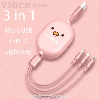 適用於iPhone的3合1 USB充電線Lightning Micro USB 安卓 Type C 蘋果可伸縮數據線