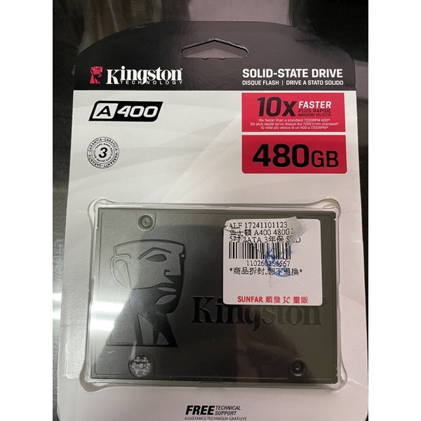 kingstone 金士頓SSD A400 480Gb SATA-3固態硬碟
