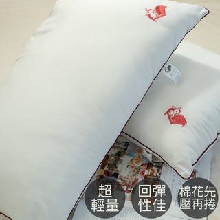 棉床本舖 兔兔logo枕頭 40x65cm 遠東四孔纖維棉枕頭 電繡本舖LOGO 臺灣製 枕頭 交換禮物