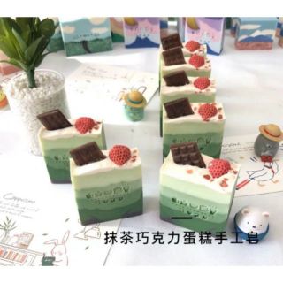 巧克力 香磚模 擴香石模 巧克力模 矽膠模