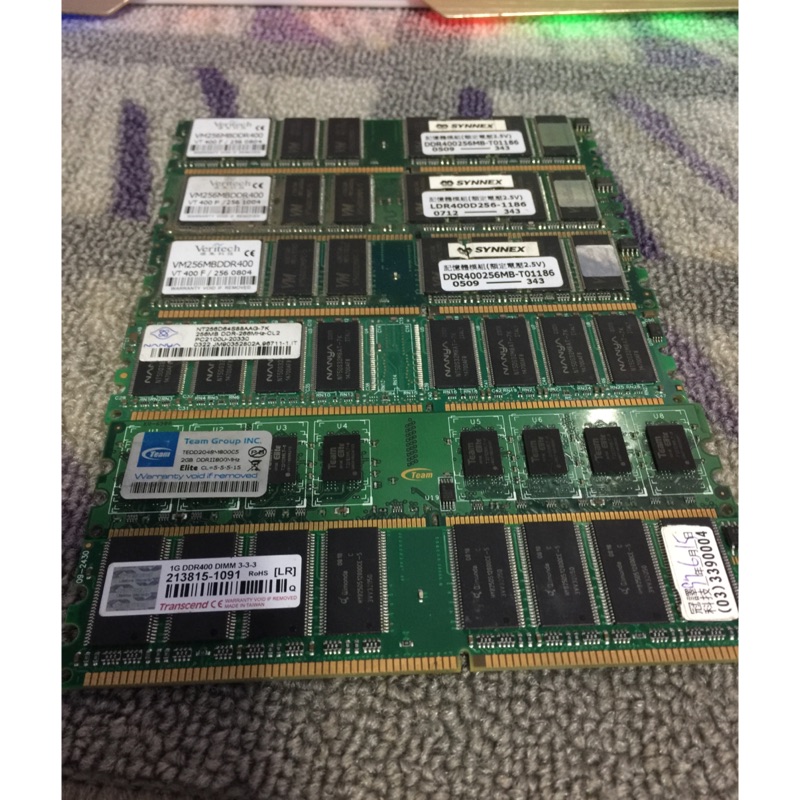 DDRII(DDR2)/2G_DDR400/256MB_DDR400/1G