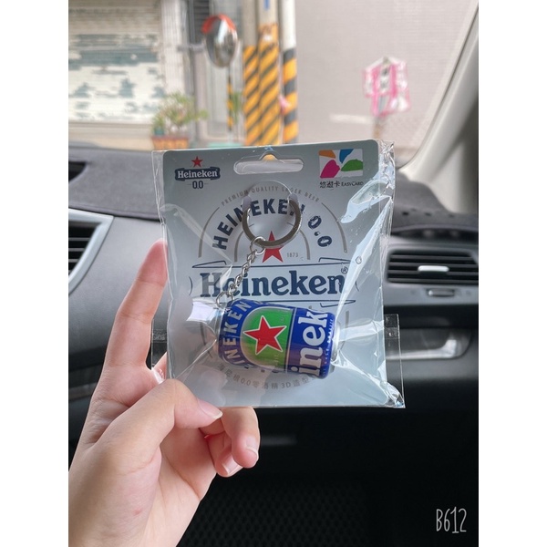 （全新）海尼根0酒精 3D造型立體悠遊卡