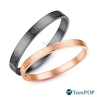 情侶手環 ATeenPOP 鋼手鍊 愛的定律 情人對手環 鈦鋼手環 情人節禮物 單個價格 AB6025
