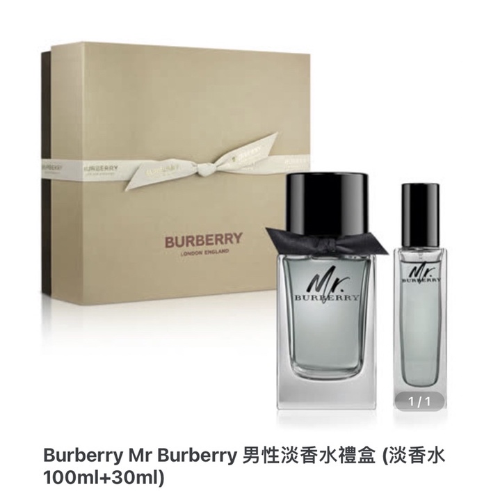 aquascutum of London 香水 100ml - www.estheticareclinic.com.pk