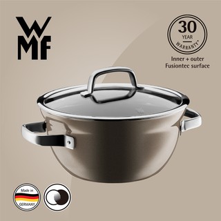 【德國WMF】FUSIONTEC 調理鍋24CM 4.0L(棕銅色)