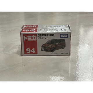 Tomica No.94 NISSAN SERENA 多美小汽車 全新商品 玩具車 模型車 模型小汽車 日本玩具