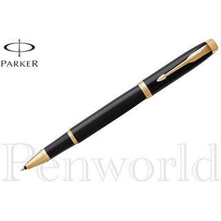 【Penworld】PARKER派克 新經典麗黑金夾鋼珠筆 P1931659