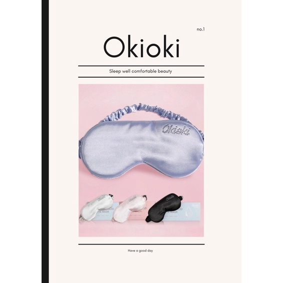 現貨-Haomai澳洲代購紐西蘭 okioki 睡美人眼罩 玻尿酸美容眼罩一盒一入