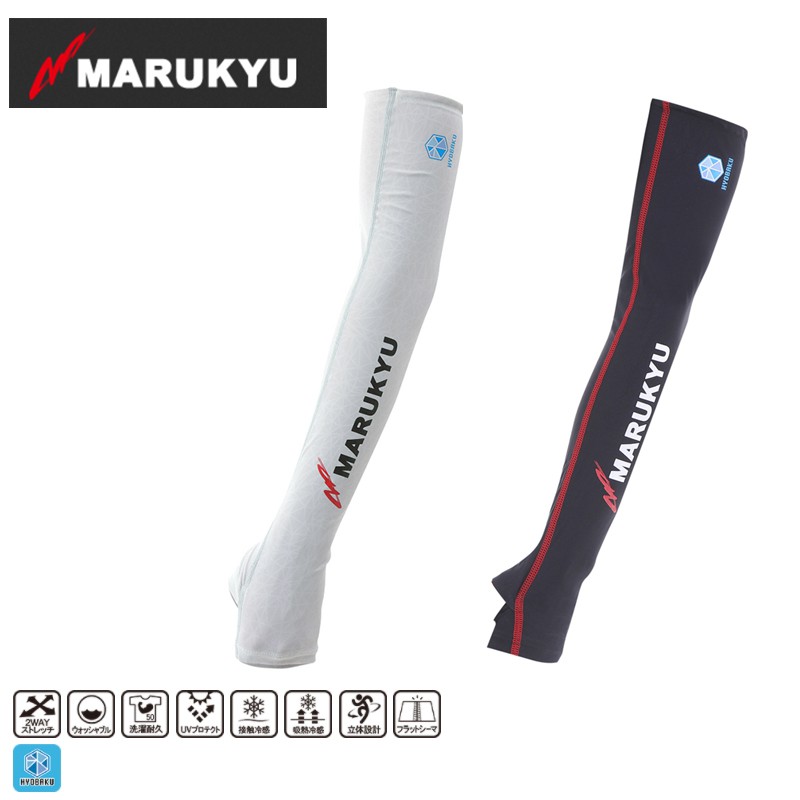 《MARUKYU》冰瀑袖套 MQ-02 白色水瀑冷感記憶防曬涼感袖套 冰涼 涼感 抗UV 防曬袖套 釣魚