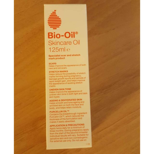 全新Bio-oil百洛護膚油 大人小孩孕婦皆可使用125ml