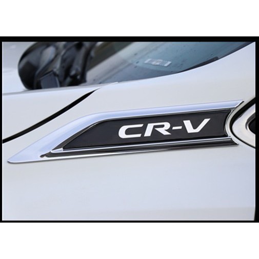 本田 HONDA CRV 5 CR-V 5代 5.5代 專用 葉子板 飾片 葉子板 側標 前葉子板飾片 原廠款