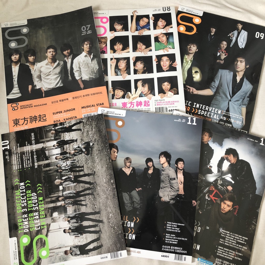 SMTown雜誌 S Magazine 2007/07~2007/12 附贈品 東方神起 Super Junior