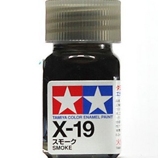 田宮 TAMIYA 模型 耗材 油性漆 X-19 透明黑 煙霧色 亮光 萬年東海