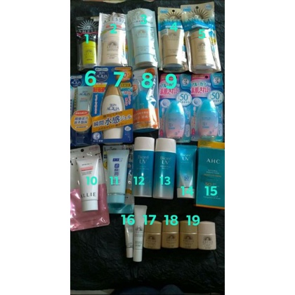 🍀專櫃/開架各式防曬品（1）